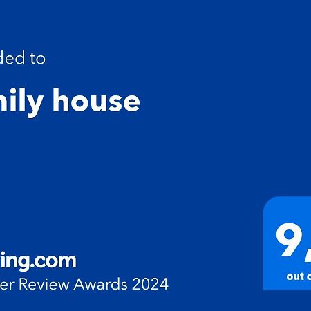 克桑西Family House公寓 外观 照片